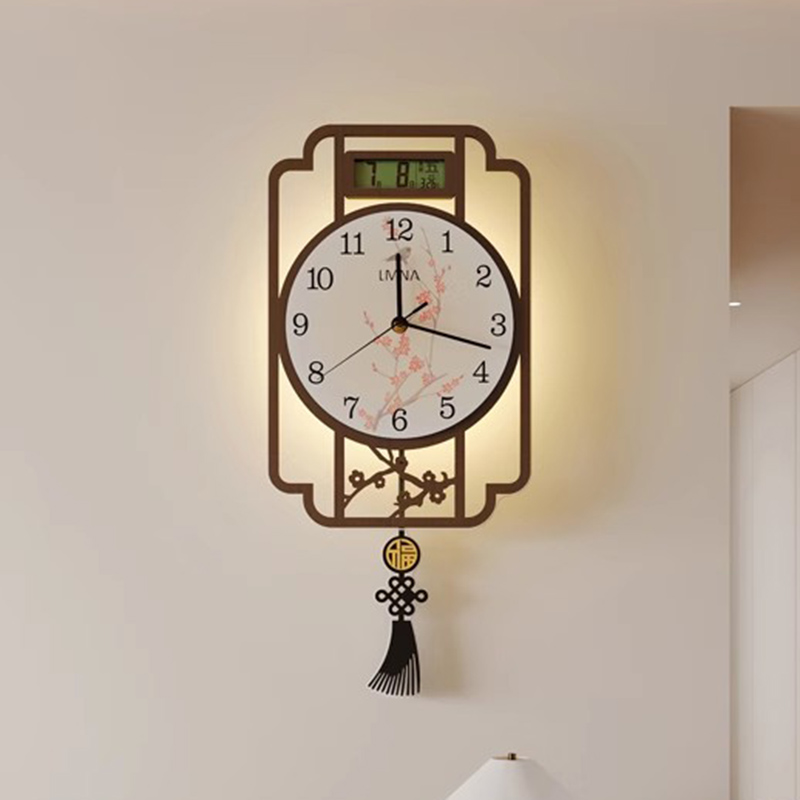 Interior Design Vintage Modern - Digital Luxury Wall Clocks Living Room