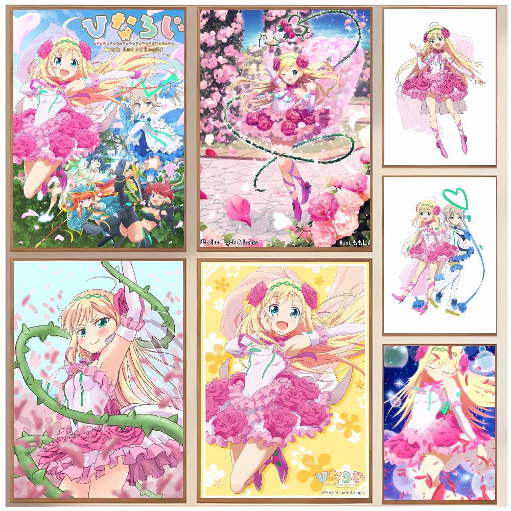 Interior Design Poster - Magical Card Game H-Hina Logic From