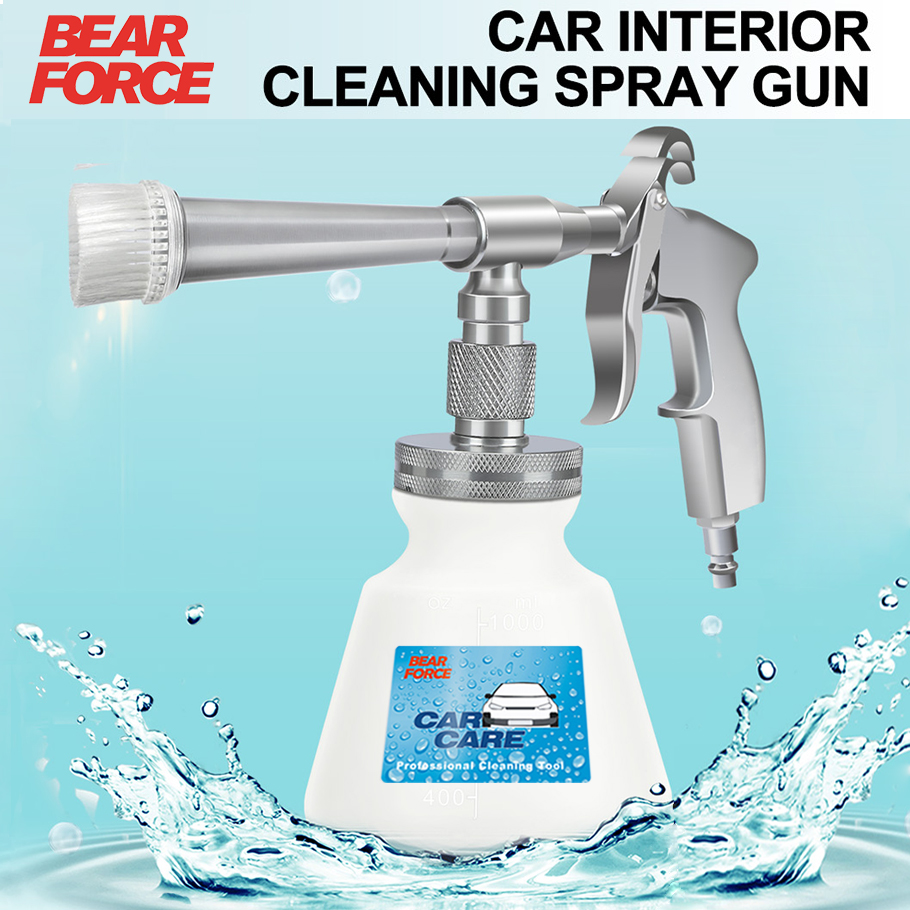 Interior Design Tools - Car Cleaning Gun Pneumatic Air Compressor