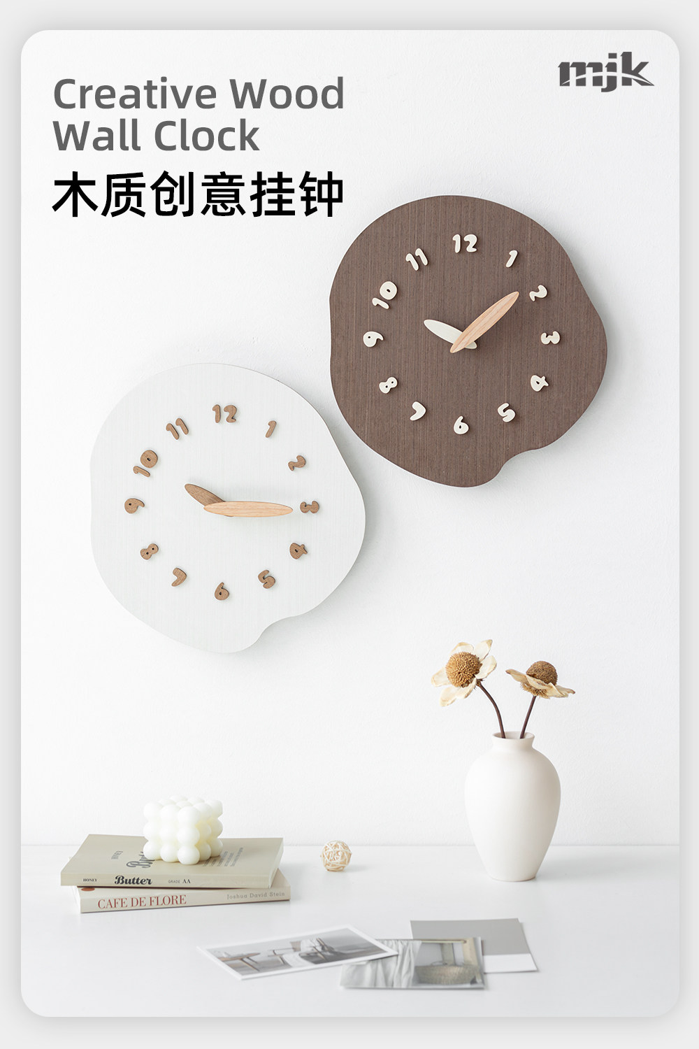 Xenomorph Wooden Wall Clocks D - огляд і ціна Interior Design Vintage Modern