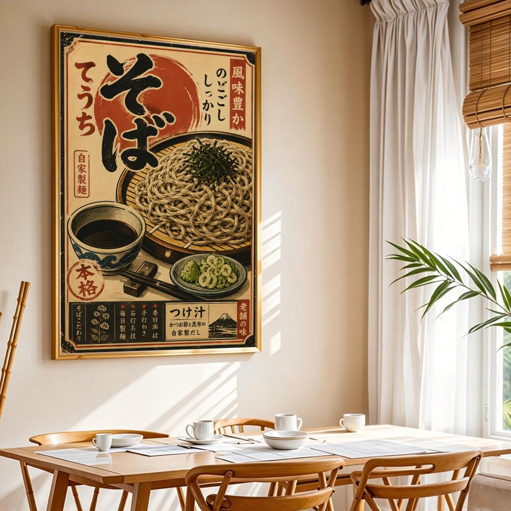 Vintage Japanese Fish Sushi La - огляд і ціна Interior Design Japan
