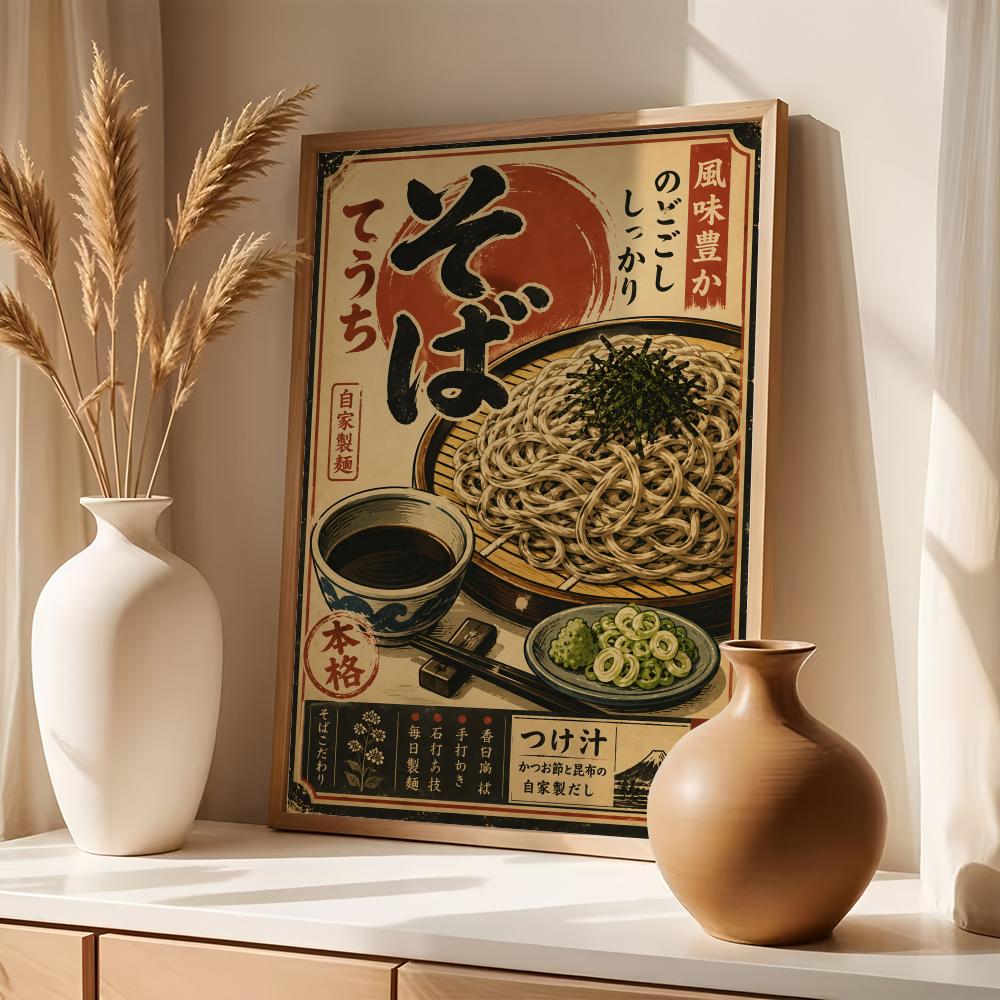 Vintage Japanese Fish Sushi La - огляд і ціна Interior Design Japan